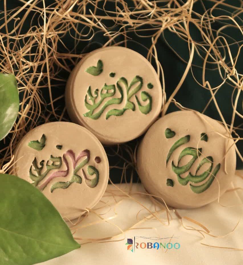 photo_2025-10-29_11-37-50 مهر - Image 1